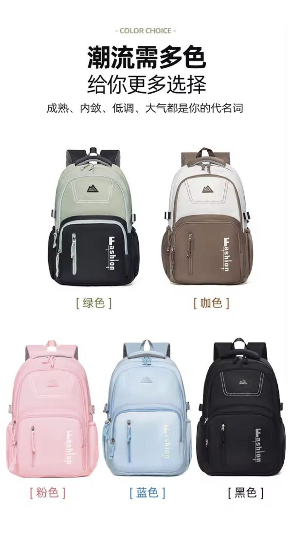 school bag/backpack - Image 6